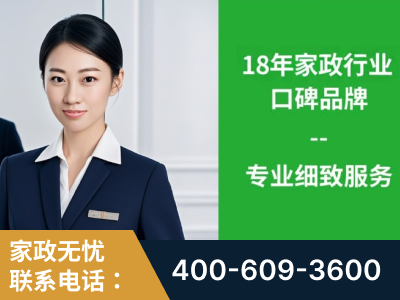 兴化-企业展示图