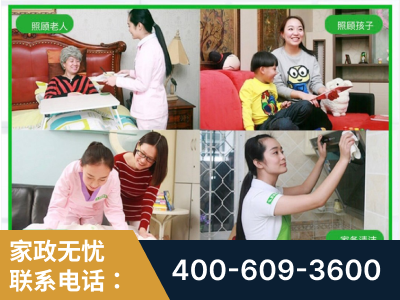 兴化-企业展示图